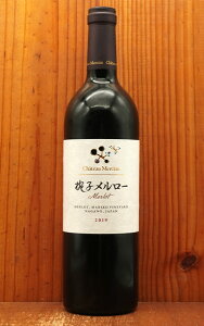 Vg[ V oq }R B[h [ 2019N Vg[ Vl 750ml {C 쌧 ԃC I[NM20n 쌧csoqB[hY_