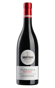 ヴァルポリチェッラ リパッソ 2020 ベルターニValpolicella Ripasso Valpantena 2020 Bertani