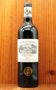 Vg[ sGC 2020 Vg[l(hV[) AOC{h[ Xy[ HVE RN[ h {h[܎ 15Chateau Pierrail Rouge 2020 AOC Bordeaux Superieur