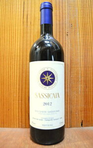 サッシカイア 2012 テヌータ サン グイド インチーザ デッラ ロッケッタ家所有 イタリア DOCボルゲリ 赤ワイン 辛口 フルボディ 750mlSASSICAIA 2012 Tenuta San Guido Incisa della