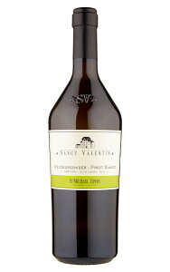 Sヴァレンティン ピノ ビアンコ 2020 アッピアーノSanct Valentin Pinot Bianco Alto Adige 2020 San Michele Appiano