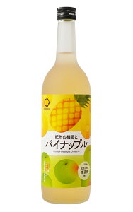 BC IB̔~ƃpCibv 720ml