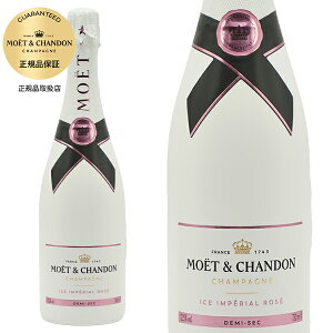 G G Vh ACX AyA [ hD~ ZbN K  G wlV[ Ì Vp (G G Vh)Moet & Chandon Champagne Ice Imperial Rose Demi-Secyeu_ffz