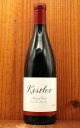 キスラー ソノマ コースト ピノ ノワール 2023 キスラー ヴィンヤーズ元詰 正規品Kistler Sonoma Coast Pinot Noir 20…