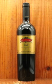 ヴィーニャ エラスリス ヴィラ ドン マキシミアーノ 2018 エデュアルド チャドウィック チリ アコンカグア ヴァレー 赤ワイン チリワイン 辛口Vina Errazuriz Villa Don Maximiano 2018