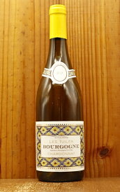 ブルゴーニュ シャルドネ レ トゥイユ 2021 カーヴ ド リュニー生産者組合元詰 AOCブルゴーニュ ブラン 750ml 白 辛口Bourgogne Chardonnay Les Tuiles 2021 Cave de Lugny AOC Bourgogne Blanc