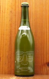Why don't you go beach？ビーチ行かない？青デラウェア 2025 ドメーヌ ショオ(小林ワイナリー) 山形県Why don't you go beach？ Ao Delaware 2025 Domaine Chaud