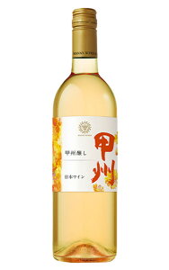 yV 2025zbB  IWC  }YC RYbB100gp(nbB) {C k[H[KOSHU Orange WINE 2025 MANNS WINES
