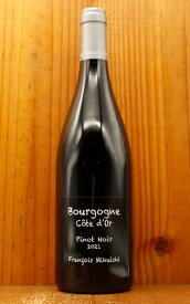 ブルゴーニュ コート ドール ピノ ノワール 2021 ドメーヌ フランソワ ミクルスキー 自然派 ヴァンナ チュール 赤ワイン フランスワイン 辛口Bourgogne Cote D'OR Pinot Noir [2021] Domaine Francois Mikulski