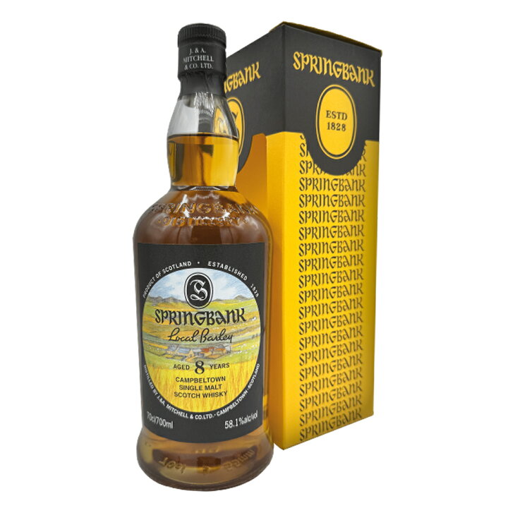 楽天市場】【正規品 箱入】スプリングバンク ローカルバーレイ 8 年  