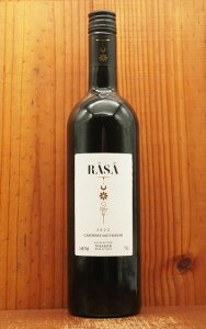 X B[Y T Jxl \[Bj 2022 ŏ悩瑢ꂽōv~AC {וɏ Ki t{fB h SULA Vineyards grasah Cabernet Sauvignon 2022