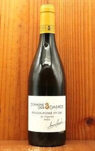 vCB tCbZ v~G N ꋉ I[ Bj 2022 oi h[k f g _l AOCvCB tCbZPouilly-Fuisse 1er Cru Au Vignerais 2022 Domaine