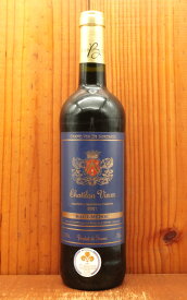 【6本以上ご購入で送料無料】シャティヨン ヴュー 2021 ペイオール社(紋章ラベル) 70 Millions de Degustateurs ゴールドメダル(金賞)受賞酒Chatillon Vieux 2021 Peyror