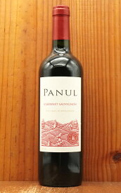ビニャードス エラスリス オバリェ パヌール カベルネ ソーヴィニヨン 2024Vinedos Errazuriz Ovalle Panul Cabernet Sauvignon 2024