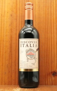 fBXJo[ C^A Kl[W rR[l 2024 eb `FBRDiscover Italia Longanesi Rubicone 2024 Terre Cevico Soc. Coop. Agricola