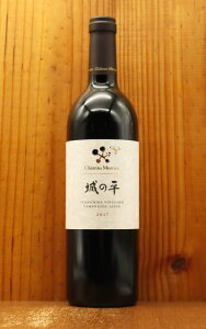 Vg[ V ̕ 2017N oi ̕B[hl 750ml { ԃC RbBsn NY1,000{ t{fB hChateau Mercian Jyonohira 2017 Chateau Mercian