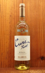 Nl A uR 2023 N Nl DOCaIn  h Cune Real Blanco 2023 Cune DOCa Rioja