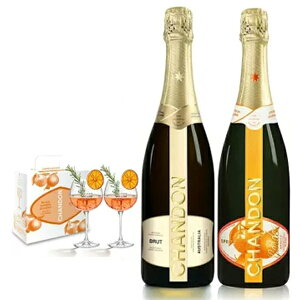 yzyIWiOX2rv[gzVh ubg()Vh K[f Xvbcݔ׃Zbg K㗝XAiChandon Brut  Garden Spritz SET Moet & Chandon Sparkling 