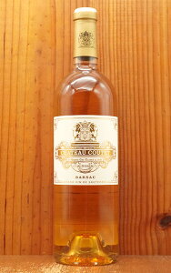 シャトー クーテ 2016 秘蔵限定希少品 ソーテルヌ (プルミエ グラン クリュ クラッセ) (格付第一級) AOCソーテルヌ バルザックChateau Coutet 2016 Sauternes 1er Grand Cru