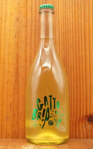 Kbg uI U ybg 2022 t@[cB ob^A(}X^[ Iu C) AZXg FfBbLI A C hGatto Brio The Pet 2022 Fazi Battaglia IGT Marche Bianco Frizzante