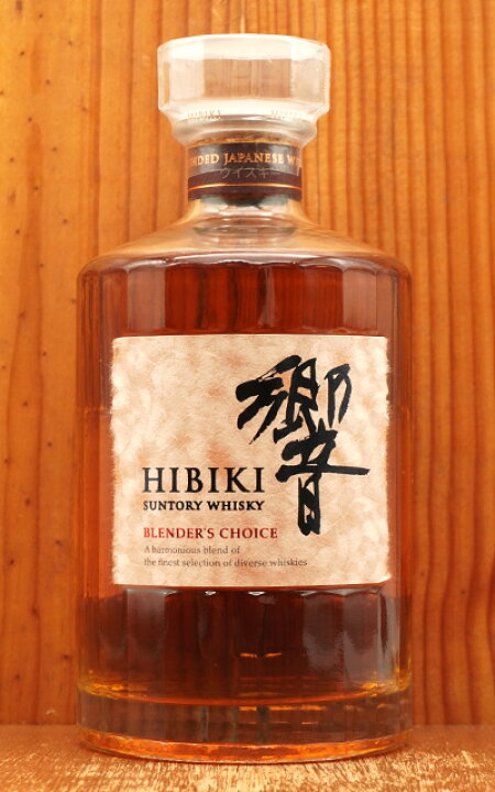 楽天市場】【正規品】サントリー 響 ブレンダーズチョイス  