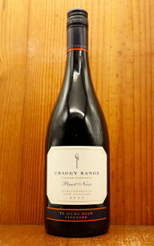 クラギー レンジ ピノ ノワール テ ムナ ロード ヴィンヤード 2020 マーティンボロー ニュージーランド 赤ワイン ワイン 辛口 ミディアムボディ 750mlCRAGGY RANGE Single Vineyard Pinot Noir 2020 Te Muna Road Vineyard (Martinborough New Zealand)