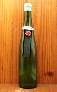 h[k uX A Xg[[ obJX Your Story-Bacchus- 2024 kC]sSmؒ h[k uXDomaine Bless Your Story Bacchus 2024