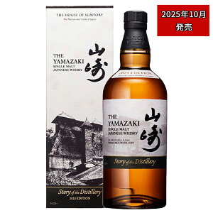 yKi  2025zTg[ VOg R Story of the Distillery 2025 EDITIONSUNTORY SINGLEMALT YAMAZAKI STORY OB THE DISTILLERY 2025