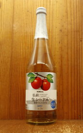 ニッカ 弘前 生シードル ドライ 中辛口 リンゴ100％ スパークリングワイン NIKKA CIDRE DRY APPLE SPARKLING WINE 720ml 3%