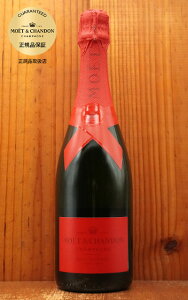 yzG G Vh G AyA VFA U u RNV (G G Vh2025RNV)Moet & Chandon Moet Imperial SHARE THE LOVE COLLECTION