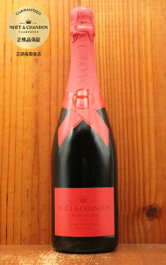 yzG G Vh G AyA [ VFA U u RNV (G G Vh2025)Moet & Chandon Moet Imperial Rose SHARE THE LOVE COLLECTION