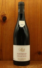 サントネ ヴィエイユ ヴィーニュ ルージュ 2022 オーク樽15ヶ月熟成 パスカル エ ローラン ボルジョ元詰 重厚ボトル 自然派Santenay Vieilles Vignes Rouge 2022 Domaine Borgeot
