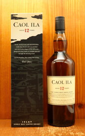 【箱入】カリラ[12]年もの ビッグサイズ 1000ml アイラ シングル モルト ウイスキー オフィシャル 40％CAOL ILA AGED 12 YEARS BIG SIZE 1,000ml ISLAY SINGLE MALT WHISKY