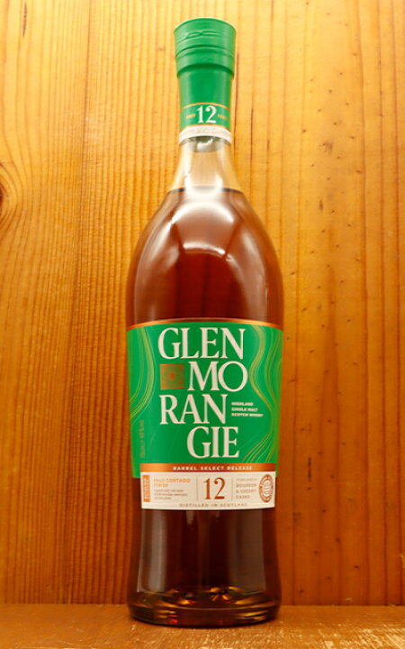 楽天市場】グレンモーレンジィ バレルセレクトシリーズ パロ コルタド  