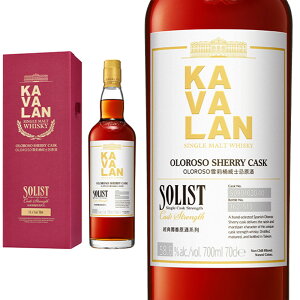 yKi zJo \Xg I\ VF[ JXN JXNXgOX pECXL[  700ml 50-59.9KAVALAN SOLIST OLOROSO SHERRY CASKSTRENGT 700ml 50-59.9