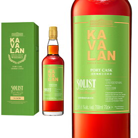 【正規品 箱入】カバラン ソリスト ポート カスク カスクストレングス 台湾ウイスキー 金車 700ml 50-59.9％KAVALAN SOLIST PORT CASK CASKSTRENGT 700ml 50-59.9％
