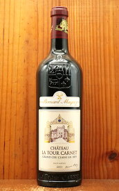 【3本以上ご購入で送料無料】シャトー ラ トゥール カルネ 2021 グラン クリュ クラッセ メドック公式格付第4級 AOCオー メドック 重厚ボトル WA誌驚異の89-91点Chateau La Tour Carnet 2021 Grand Cru Classe