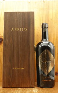 yؔzAbsEX[2017]N oi 48n T ~P[ AbsA[ml ōLF Ki {glbNɃbgԍAPPIUS [2017] St. Michael Eppan DOC Alto Adige Bianco Wooden Box