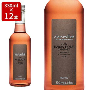 A ~A Jxl \[Bj [O[vW[X 330ml×12 mAR[alain milliat Cabernet Sauvignon Ros?