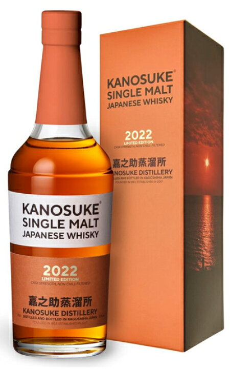 楽天市場】【箱入 正規品】シングルモルト嘉之助 2022 リミテッド 