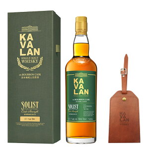 yQbW^Ot Ki zJo \Xg o[{ JXN JXNXgOX IWiS胉QbW^Ot pECXL[  700ml 50-59.9KAVALAN SOLIST BOURBON CASKSTRENGT 700