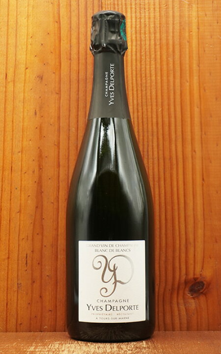 楽天市場】イヴ デルポルト ブラン ド ブラン ブリュット  