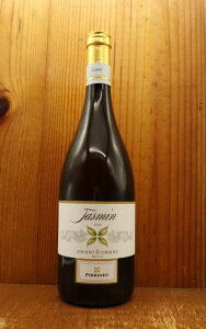 WX~ 2022 Wrb{100% tBbA[g DOCV`A t@Bj[ĩWrb{100%gp Rh I[KjbNFJasmin 2022 Firriato DOC Sicilia Bianco (Zibibbo) Zibibbo100%yeu_ffz