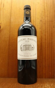 yzVg[ }S[ 2019 v~G O N NbZ (hbNitꋉ) AOC}S[ WA100__Chateau Margaux 2019 1er Grand Cru Classe du Medoc en 1855