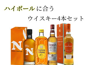  Ki OOgA{XjbJteBATg[prf[YzCgx 4{Zbg 700ml 40 nC{[Zbg