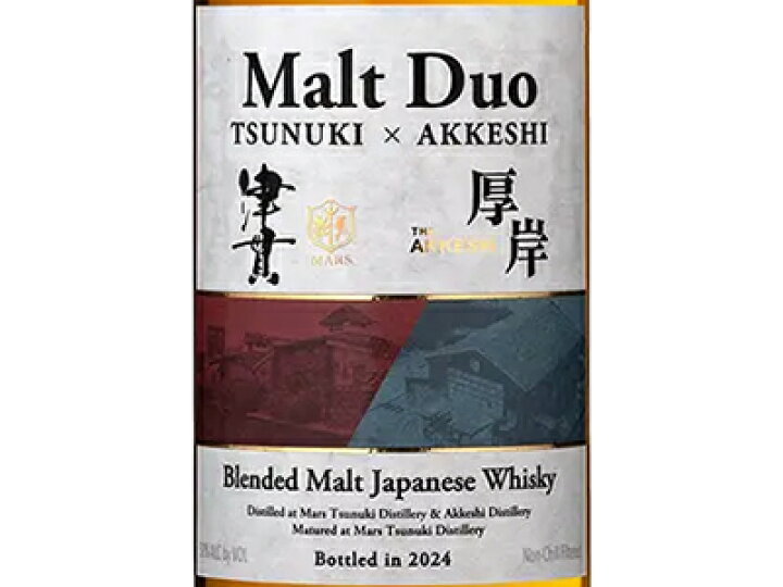 楽天市場】【正規品 箱入】MARS WHISKY Malt Duo TSUNUKI × AKKESHI 