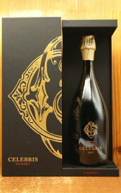 【箱入】ゴッセ シャンパーニュ“セレブリス”エクストラ ブリュット ミレジム[2008]年 セラー出し AOCミレジム シャンパーニュ GOSSET “Celebris” Millesime [2008] Extra Brut Champagne