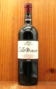 Rb}bT[ [@ eNbR 2020 Rb}bT[ColleMassari Riserva Montecucco Rosso Riserva 2020 ColleMassari