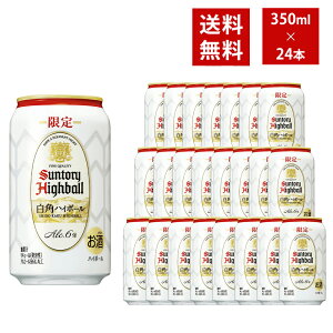 yzp nC{[ 350ml×24{(1P[X) 6SUNTORY WHISKY SHIROKAKU BLENDED JAPANESE WHISKY 350ml 6%