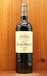 �V���g�[ �{�[���� 2021 AOC�I�[ ���h�b�N ���C���G���X�[�W�A�X�g��91�_�����B�m�X90�_���W�F�[���X �T�b�N�����O89�_Chateau Beaumont 2021 AOC Haut Medoc